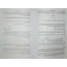 Iran Islam Persian Farsi Magic Matrix Square Alvah Mysterious Sciences Charm Black & White Magic Book