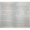 Iran Islam Persian Farsi Olum Jefr Kabir on Jefr Mysterious Sciences Charm Black & White Magic Tawiz Dua Book