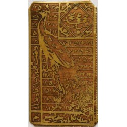 Iran Persian Mysterious Sciences Charm Talisman White Magic Brass Plate
