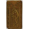 Iran Persian Mysterious Sciences Charm Talisman White Magic Brass Plate