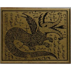 Iran Persian Mysterious Sciences Charm Talisman Dragon White Magic Brass Plate