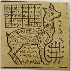 Iran Persian Mysterious Sciences Charm Talisman Love White Magic Brass Plate