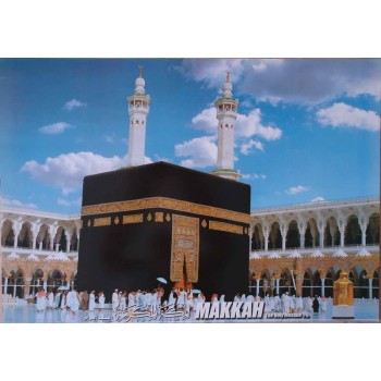 Islam Shia Sunni Mecca Makkah Al-Masjid Al-Haram Qiblah Poster