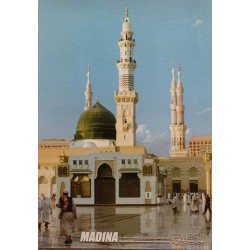 Islam Shia Sunni MADINA the Holy Shrine of Prophet Muhammad PBUH & His Grand Mosque Poster