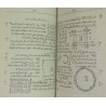 Iran Islam Shia Persian Farsi JAME' AL-FAVAED Mysterious Sciences Duas Charm Black & White Magic Spells Book