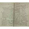 Iran Islam Shia Persian Farsi JAME' AL-FAVAED Mysterious Sciences Duas Charm Black & White Magic Spells Book
