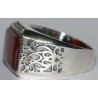 Iran Islam Shia Natural Square Agate Aqeeq Akeek Aqiq Sterling Silver 925 Ring