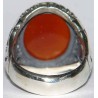 Iran Islam Shia Natural Agate Aqeeq Akeek Aqiq Sterling Silver 925 Ring