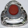 Iran Islam Shia Natural Agate Aqeeq Akeek Aqiq Sterling Silver 925 Ring