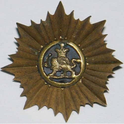 Iran Persia Shah Pahlavi Military Army Uniform Lion & Sun ( Shiro Khorshid ) Taj Crown Shoulder Rank Button