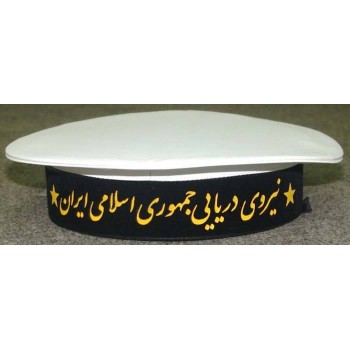 IRAN Artesh Navy Sailor Enlisted Seaman Tally Cap Hat