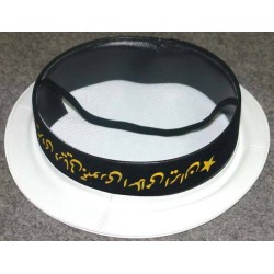 IRAN Artesh Navy Sailor Enlisted Seaman Tally Cap Hat
