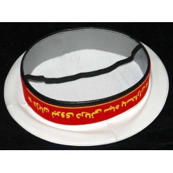 IRAN Sepah Pasdaran ( Revolutionary Guards, IRG, IRGC ) Navy Sailor Enlisted Seaman Military Police MP Tally Cap Hat