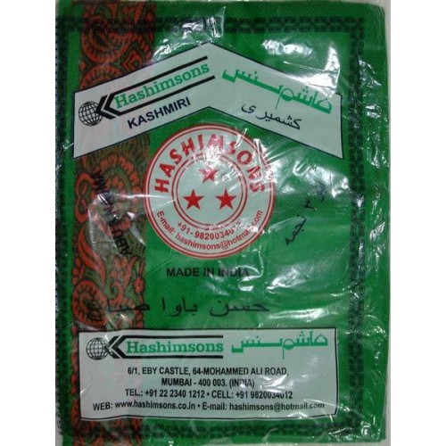 Islam Shia Shiite Sayyids Best Quality Green Kashmiri Shawl ( Shoulder Scarf, Stole, Shal )