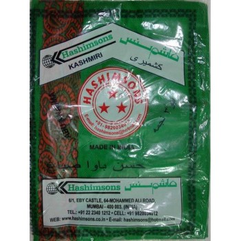 Islam Shia Shiite Sayyids Best Quality Green Kashmiri Shawl ( Shoulder Scarf, Stole, Shal )