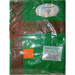 Islam Shia Shiite Sayyids Best Quality Green Kashmiri Shawl ( Shoulder Scarf, Stole, Shal )