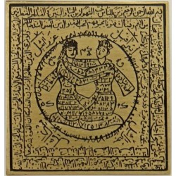 VERY STRONG Iran Persian Mysterious Sciences Love Charm Talisman White Magic Brass Plate