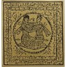 VERY STRONG Iran Persian Mysterious Sciences Love Charm Talisman White Magic Brass Plate