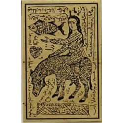 Iran Persian Mysterious Sciences Woman in Muleback Submissiveness Charm Talisman White Magic Brass Plate