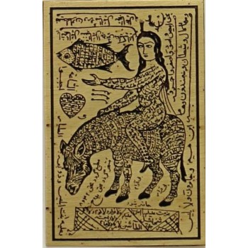 Iran Persian Mysterious Sciences Woman in Muleback Submissiveness Charm Talisman White Magic Brass Plate