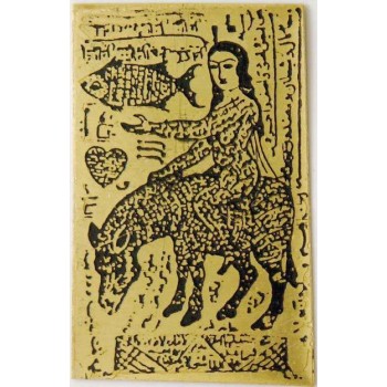 Iran Persian Mysterious Sciences Woman in Muleback Submissiveness Charm Talisman White Magic Brass Plate