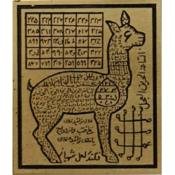 Iran Persian Mysterious Sciences Charm Talisman Strong Love White Magic Brass Plate
