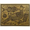 Iran Persian Mysterious Sciences Charm Talisman Removing Black Magic for Love & Marriage White Magic Brass Plate