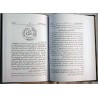 Iran Islam Shams Al-Ma'arif Al-Kubra Complete 2 Volume Book by Imam Ahmed Bin Ali AL-BUNI Translation into Persian ( Farsi )