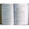 Iran Islam Shams Al-Ma'arif Al-Kubra Complete 2 Volume Book by Imam Ahmed Bin Ali AL-BUNI Translation into Persian ( Farsi )