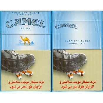 Iran CAMEL Blue with Persian Graphic Health Warning Label Unopened Full Cigarette Pack