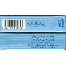 Iran CAMEL Blue with Persian Graphic Health Warning Label Unopened Full Cigarette Pack