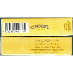 Iran CAMEL FILTERS with Persian Graphic Health Warning Label Unopened Full Cigarette Pack