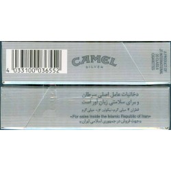 Iran CAMEL SILVER with Persian Graphic Health Warning Label Unopened Full Cigarette Pack