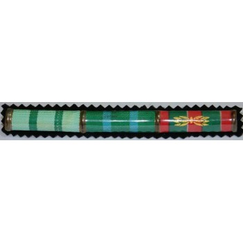 Islamic Republic of Iran Military Uniforms Medal Ribbon Bar