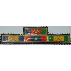 Islamic Republic of Iran Military Uniforms Medal Ribbon Bar