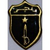 Iran Military Elite Special Forces RANGERs Qualification Pin Badge