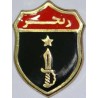 Iran Military Elite Special Forces RANGERs Qualification Pin Badge