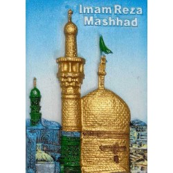 Iran Mashhad Relief of Imam Reza Holy Shrine Dome & Minaret Hand-Painted 3D Polyresin Fridge Magnet