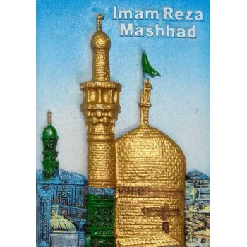 Iran Mashhad Relief of Imam Reza Holy Shrine Dome & Minaret Hand-Painted 3D Polyresin Fridge Magnet