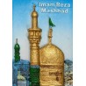Iran Mashhad Relief of Imam Reza Holy Shrine Dome & Minaret Hand-Painted 3D Polyresin Fridge Magnet