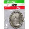 Iran Mashhad Imam Reza Holy Shrine Dome & Minaret 3D Metal Fridge Magnet