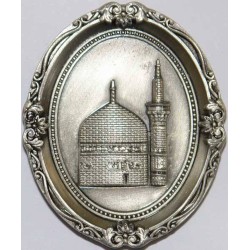 Iran Mashhad Imam Reza Holy Shrine Dome & Minaret 3D Metal Fridge Magnet