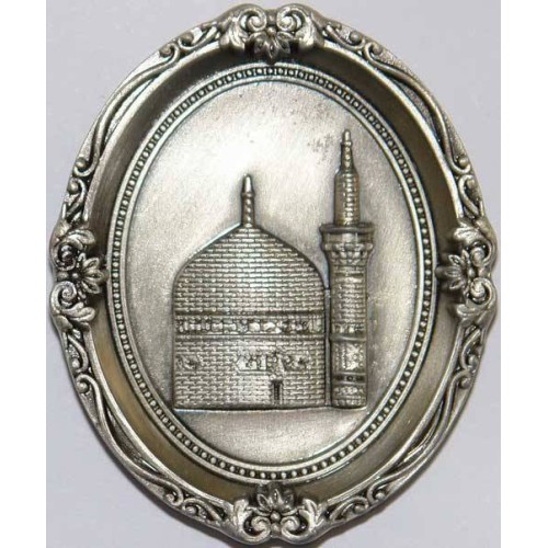 Iran Mashhad Imam Reza Holy Shrine Dome & Minaret 3D Metal Fridge Magnet