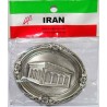 Iran Mashhad Imam Reza Holy Shrine 3D Metal Fridge Magnet