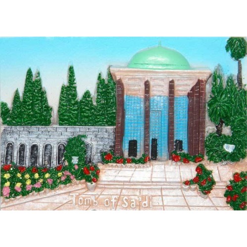 Iran Shiraz Relief of Tomb of Saadi Hand-Painted 3D Polyresin Fridge Magnet Iran Shiraz Relief of Tomb of Saadi Hand-Painted 3D Polyresin Fridge Magnet