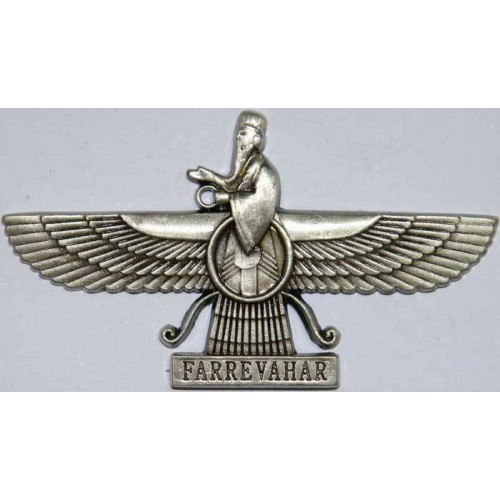 Iran Farvahar Wing 3D Metal Fridge Magnet Iran Farvahar Wing 3D Metal Fridge Magnet