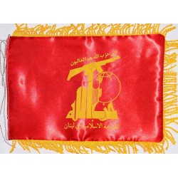 Lebanon Islam Shia Shiite Military - Hezbollah Muslim Militant Group & Political Party Desktop Flag