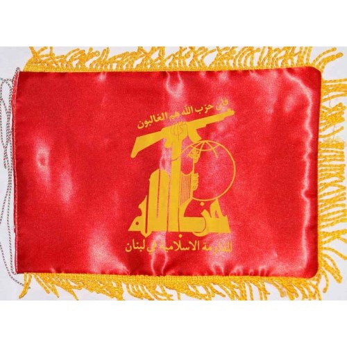 Lebanon Islam Shia Shiite Military - Hezbollah Muslim Militant Group & Political Party Desktop Flag