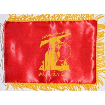 Lebanon Islam Shia Shiite Military - Hezbollah Muslim Militant Group & Political Party Desktop Flag