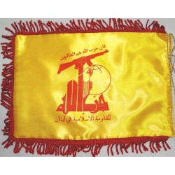 Lebanon Islam Shia Shiite Military - Hezbollah Muslim Militant Group & Political Party Desktop Flag